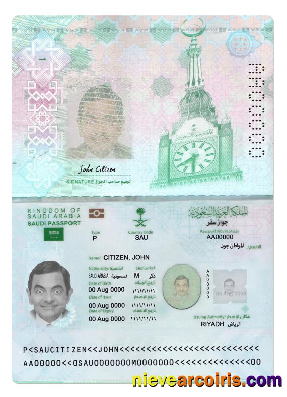 Saudi Arabia passport 2022-present